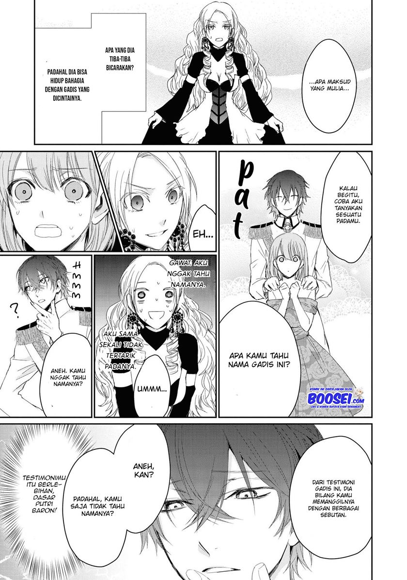 Though I May Be a Villainess, I’ll Show You I Can Obtain Happiness! chapter 3